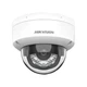 IP видеокамера Hikvision DS-2CD2183G2-LIS2U 8МП (2.8мм) - изображение 1