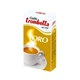 Кава мелена Trombetta ORO 250г - изображение 1