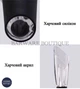 Аэратор-декантер для вина с дозатором | Wine Aerator & Pourer | Улучшение вкуса и аромата вина - изображение 3