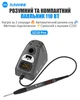 Паяльник SUNSHINE S210 Pro портативний / цифрове регулювання / підставка / 100-450°C / 110 Вт - зображення 2