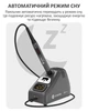 Паяльник SUNSHINE S210 Pro портативний / цифрове регулювання / підставка / 100-450°C / 110 Вт - зображення 4