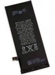 Аккумулятор iPhone 7 Батарея на айфон 7 apple 1960 mAh Original - зображення 2