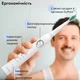Электрическая зубная щетка RZTK SONIC White - изображение 8