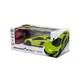 Автомобіль KS Drive на р/в - Mclaren 675LT (1:24, 2.4Ghz, зелений) 124GMGR 122314 - зображення 11