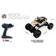 Автомобиль детский Off-Road Crawler На Р/У – Force SL-122RHG 121468 - изображение 12