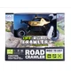 Автомобиль Off-Road Crawler Car Vs Wild на радиоуправлении 1:20 Золотой - изображение 3