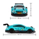 Автомобиль детский KS Drive на р/у - Mercedes AMG C63 DTM (1:24, 2.4Ghz, голубой) 124RMBL 122316 - изображение 6