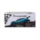 Автомобиль детский KS Drive на р/у - Mercedes AMG C63 DTM (1:24, 2.4Ghz, голубой) 124RMBL 122316 - изображение 10