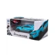 Автомобиль детский KS Drive на р/у - Mercedes AMG C63 DTM (1:24, 2.4Ghz, голубой) 124RMBL 122316 - изображение 12