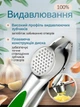 Чеснокодавка для чеснока пресс ручная металлическая BRS Зеленый MIX - изображение 4