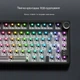 Ігрова Механічна Клавіатура ROYAL KLUDGE R75 Чорна RGB, HOT-SWAP. Snow Royal Switch - зображення 4