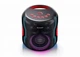 Акустическая система Sharp ps-921 Black - изображение 5