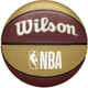 Баскетбольный мяч Wilson NBA Team Tribute WZ4011601XB7 (размер 7) - изображение 1