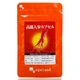 Женьшень экстракт для общей активности OGALAND Ginseng Extract 60 шт - 30 дн - изображение 2