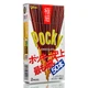 Японські бісквітні палички з тонким шоколадом Glico Pocky Chocolate Superthin (20 шт) - зображення 2