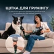 Акумуляторний пилосос Cecotec Conga Rockstar 3500 Storm Pet Flex (A01_EU01_107958) - зображення 6