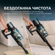Акумуляторний пилосос Cecotec Conga Rockstar 3500 Storm Pet Flex (A01_EU01_107958) - зображення 7