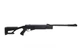 Пневматическая винтовка Hatsan AirTact magnum c оптическим прицелом 3-7x28 и усиленой пружиной + чехол (HCL335-U37С) - изображение 2