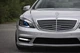 Рестайлінг фари (дизайн Maybach X222) для Mercedes S-сlass W221 2005-2013 рр - зображення 4