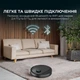 Робот-пылесос Cecotec Conga 7690 Immortal Max Home (A01_EU01_107140) - изображение 10