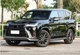 Комплект обвеса F-Sport для Lexus LX 500d/600 2022- гг - изображение 6
