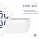 Унітаз підвісний Qtap Taurus безободковий з сидінням Soft-close QT2433084EUQW - зображення 4