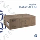 Комплект Qtap Tern: Раковина підвісна прямокутна ліва 450х260х155 мм White + Донний клапан PU02O - зображення 6