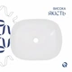 Комплект Qtap Aquarius: Раковина накладна прамокутна 465x375x115 мм White + Донний клапан PU02 - изображение 4