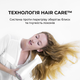 Фен CECOTEC Bamba IoniCare 5200 Aura CCTC-04200 - изображение 5