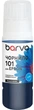 Чорнило Barva для Epson 101 Special Water Soluble OneKey (1K) 70 мл Cyan (E101-559e) - зображення 1