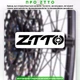 Комплект гидравлических 2-поршневых тормозов ZTTO PSHDB Power Stop Hydraulic Disc Brake Черные (ZTT-PSHDB-6295) - изображение 5