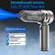 Автомобильный пылесос Suitu ST-6659 Silver Red - изображение 6