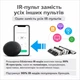 Wi-Fi ІЧ-пульт керування Tuya, універсальний, розумний (TV, кондиціонер) - зображення 2