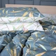 Наволочка MirSon Бязь 17-0830 Botanical accents 70 x 70 см (2200011566153) - зображення 1