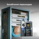 Багатофункціональний мережевий тестер і трекер кабелів FNIRSI LPM-10A - зображення 7