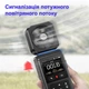 Цифровой измеритель скорости потока 3 в 1 анемометр термометр гигрометр Fnirsi FAM-02 - изображение 8