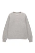Світшот Pull & Bear світло-сірий меланж WDORR048 S - изображение 5