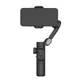 Триосьовий стабілізатор AOCHUAN Professional Gimbal Stabilizer for Smartphone SMART XE Чорний (AOCHUAN-SMARTXE-B) - изображение 1