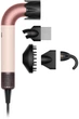 Фен Dyson HD17 Supersonic R Ceramic Pink/Rose Gold (113361-01) - изображение 1