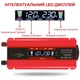 Инвертор PowerMe 1200W напряжение 12V на 220V (PWM-INV1200) - изображение 4
