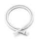 Шланг для душа Koer KB-0804-150-03 (силиконовый 150 см) (Цвет белый) (KR4812) - изображение 2