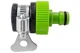 Адаптер Mastertool на коннектор 1/2" под кран без резьбы 1/2"-3/4" (92-9328) - изображение 1