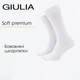 Носки мужские классические Giulia MS3 SOFT PREMIUM CLASSIC 42/44 White, высокие хлопковые Джулия - изображение 1