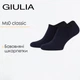 Шкарпетки короткі чоловічі Giulia MS0 CLASSIC 39/41 Navy, бавовняні базові, темно-сині, комфортні для щоденного носіння - зображення 1