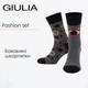 Набір чоловічих шкарпеток 2 пари Giulia MS3 FASHION SET 4 (пак х2) 39/42 Grey-dark melange, теплі бавовняні, комплект для повсякденного використання - зображення 1