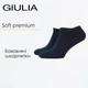 Носки короткие мужские Giulia MS1 SOFT PREMIUM CLASSIC [MS1C/Sl-cl] 45/46 Navy, однотонные хлопковые Джулия - изображение 1