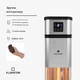 Инфракрасный обогреватель Blumfeldt Heat Guru 2000 Вт (10033692) - изображение 3