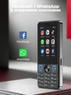 Кнопочный телефон-смартфон UNIWA Hope XS24 4G Android + WhatsApp + Facebook - изображение 3