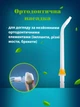Змінні насадки H2OFloss для іригатора ротової порожнини, 5 штук у наборі - зображення 7
