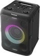 Аудіосистема Panasonic SC-BMAX5WW-K - изображение 12